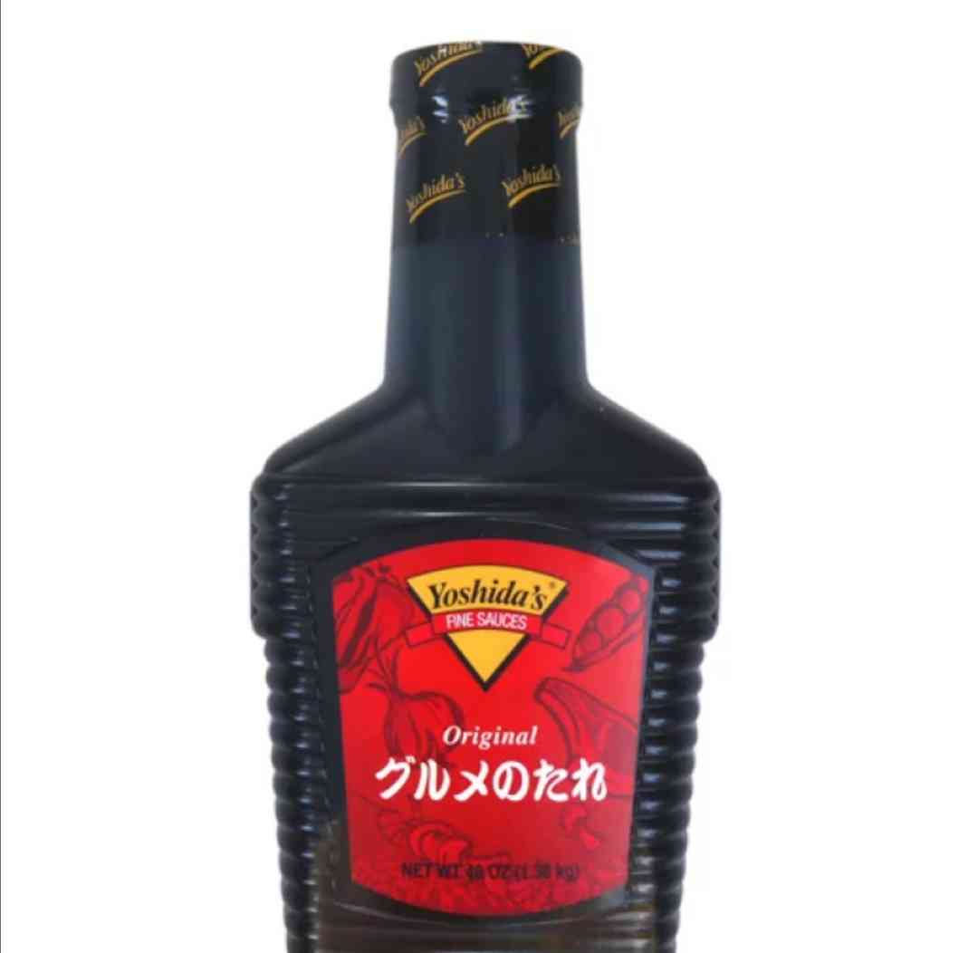 珍品❗二度と買わない物❗二度と食べない物❗part2