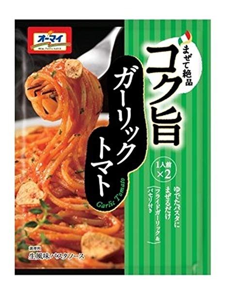 珍品❗二度と買わない物❗二度と食べない物❗part2