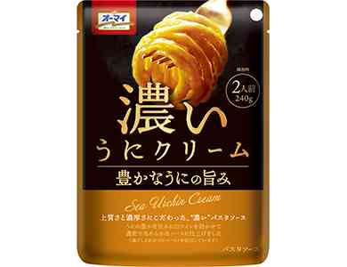 珍品❗二度と買わない物❗二度と食べない物❗part2