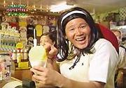 珍品❗二度と買わない物❗二度と食べない物❗part2
