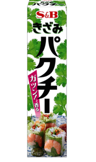 珍品❗二度と買わない物❗二度と食べない物❗part2