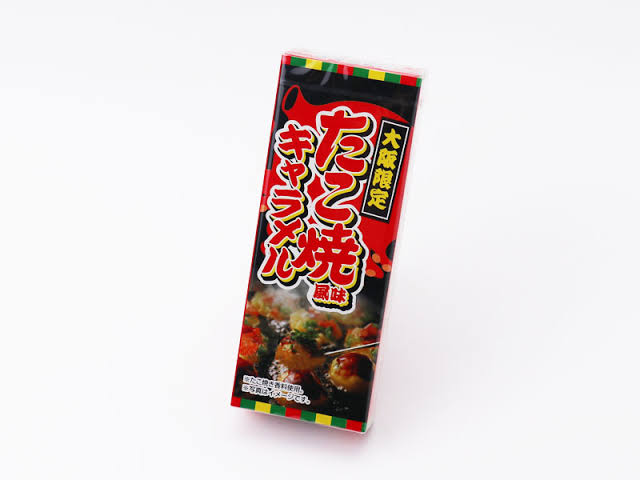 珍品❗二度と買わない物❗二度と食べない物❗part2