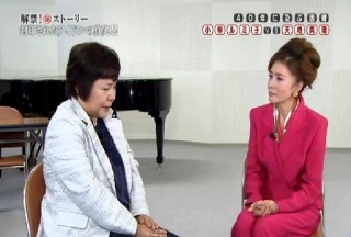 小柳ルミ子、“お風呂で足を洗うとき”のポーズに驚きの声「うっとりするほど美しい」