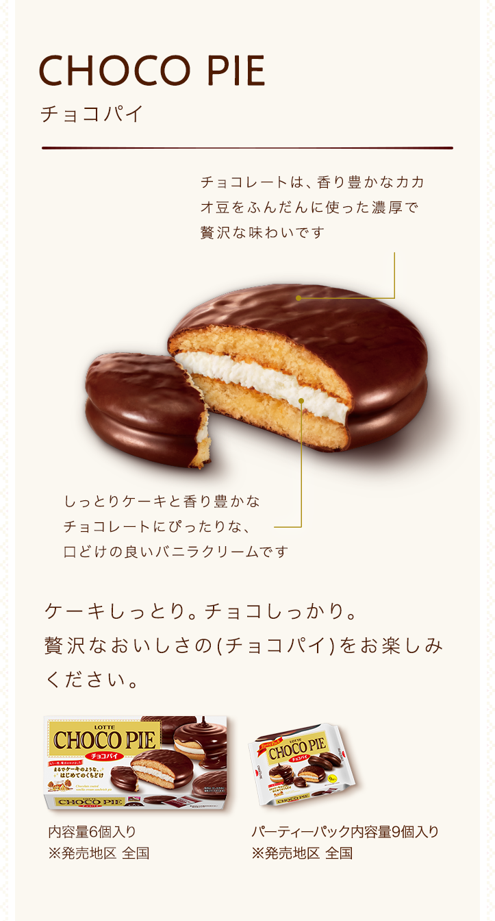自分の中でこれをきらすと、イライラ😡⚡する食べ物❗