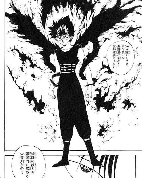 着こなしが難しいもの