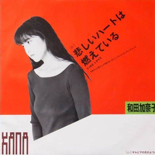 今時の音楽がわからない人、集いたし