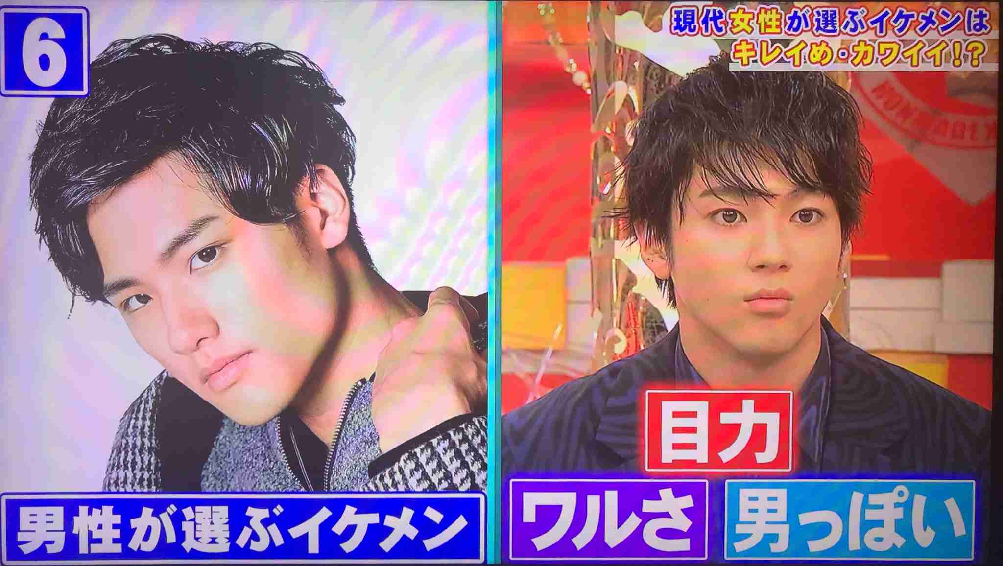 男には魅力が伝わらなさそうな男性芸能人