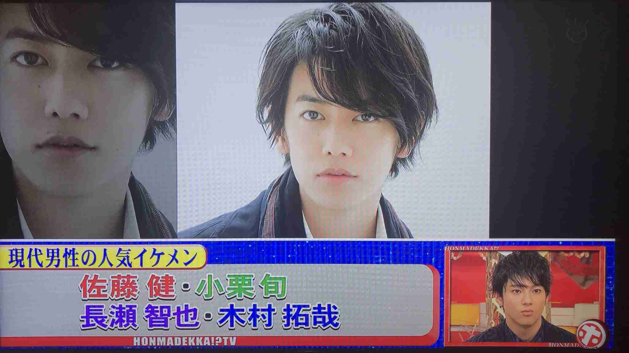 男には魅力が伝わらなさそうな男性芸能人