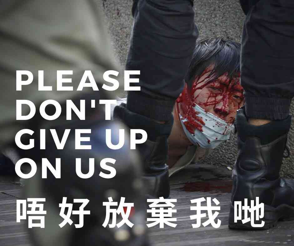 香港 市民と警察が衝突 東京農大生も身柄拘束