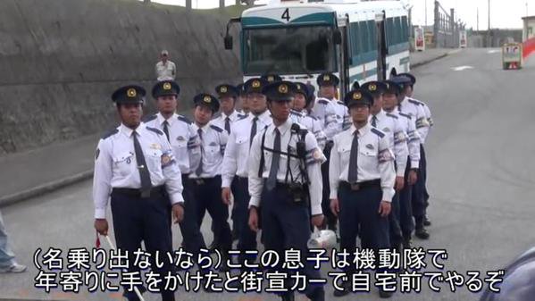香港 市民と警察が衝突 東京農大生も身柄拘束