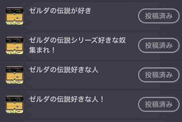 女友達より男性といる方が楽