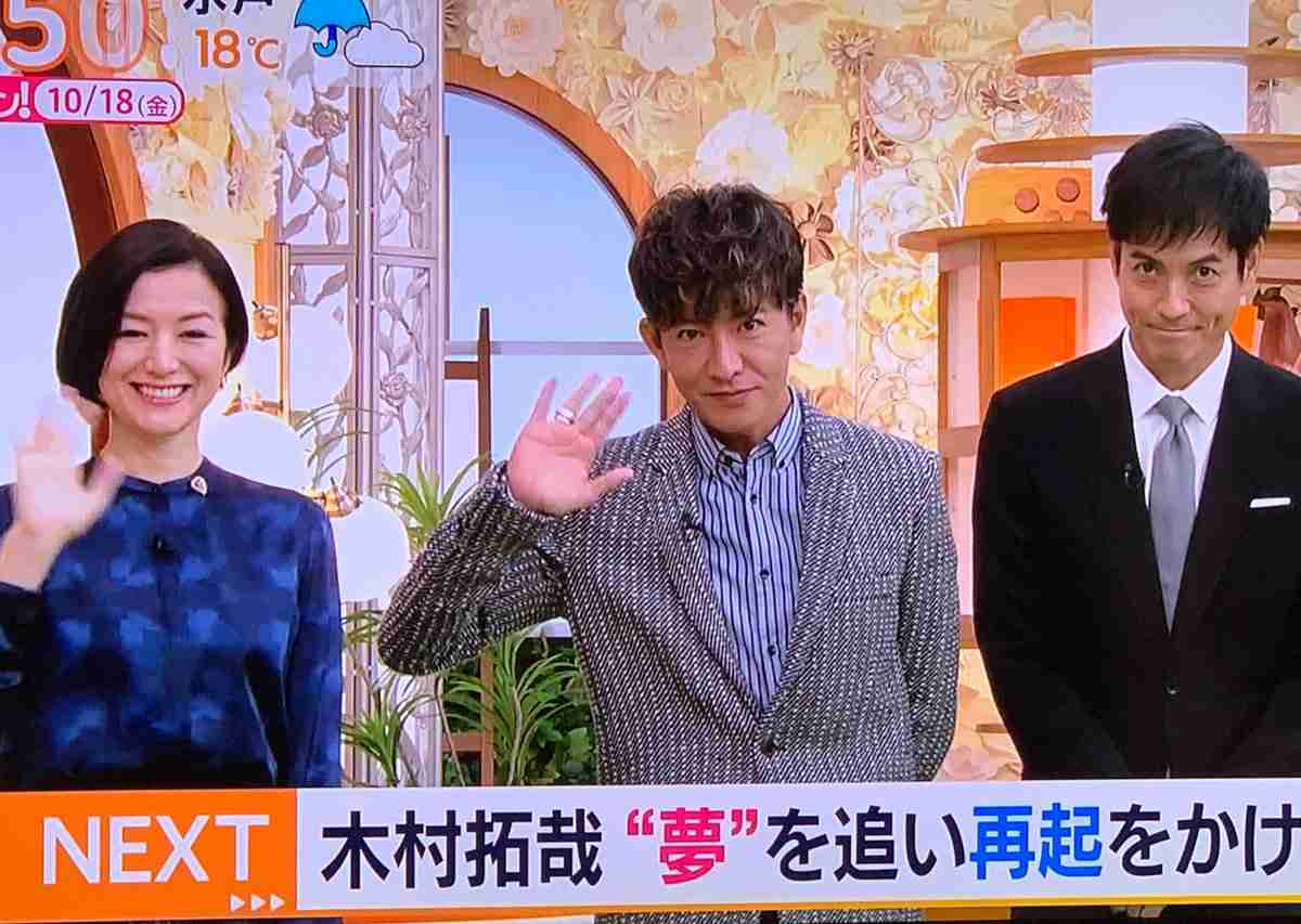 沢村一樹
