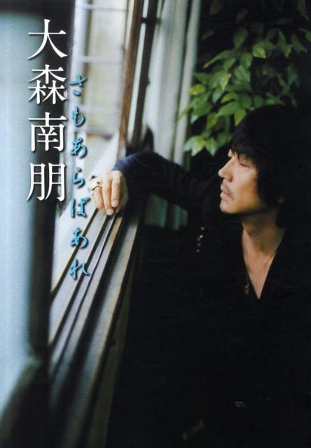 【色気】幸薄顔が好き！