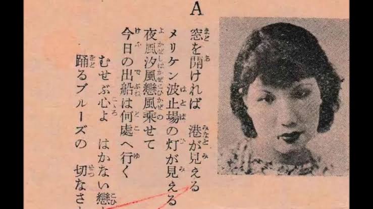 皆の住環境🏡貴女の家の窓からは何が見える？