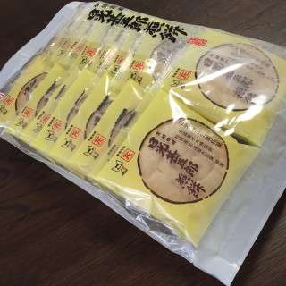 最近言われた失礼な発言