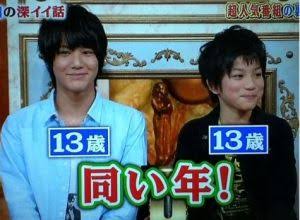福士蒼汰そっくり俳優・中川大志が、いまや「イケメン無双」状態