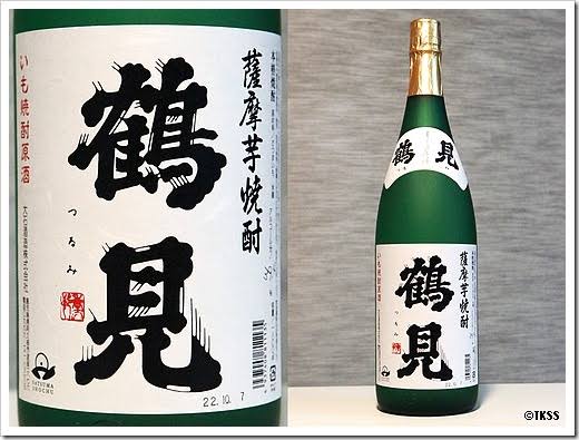 「ゴールデンカムイ」を語りたい