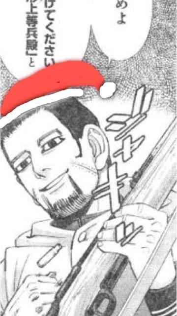 「ゴールデンカムイ」を語りたい