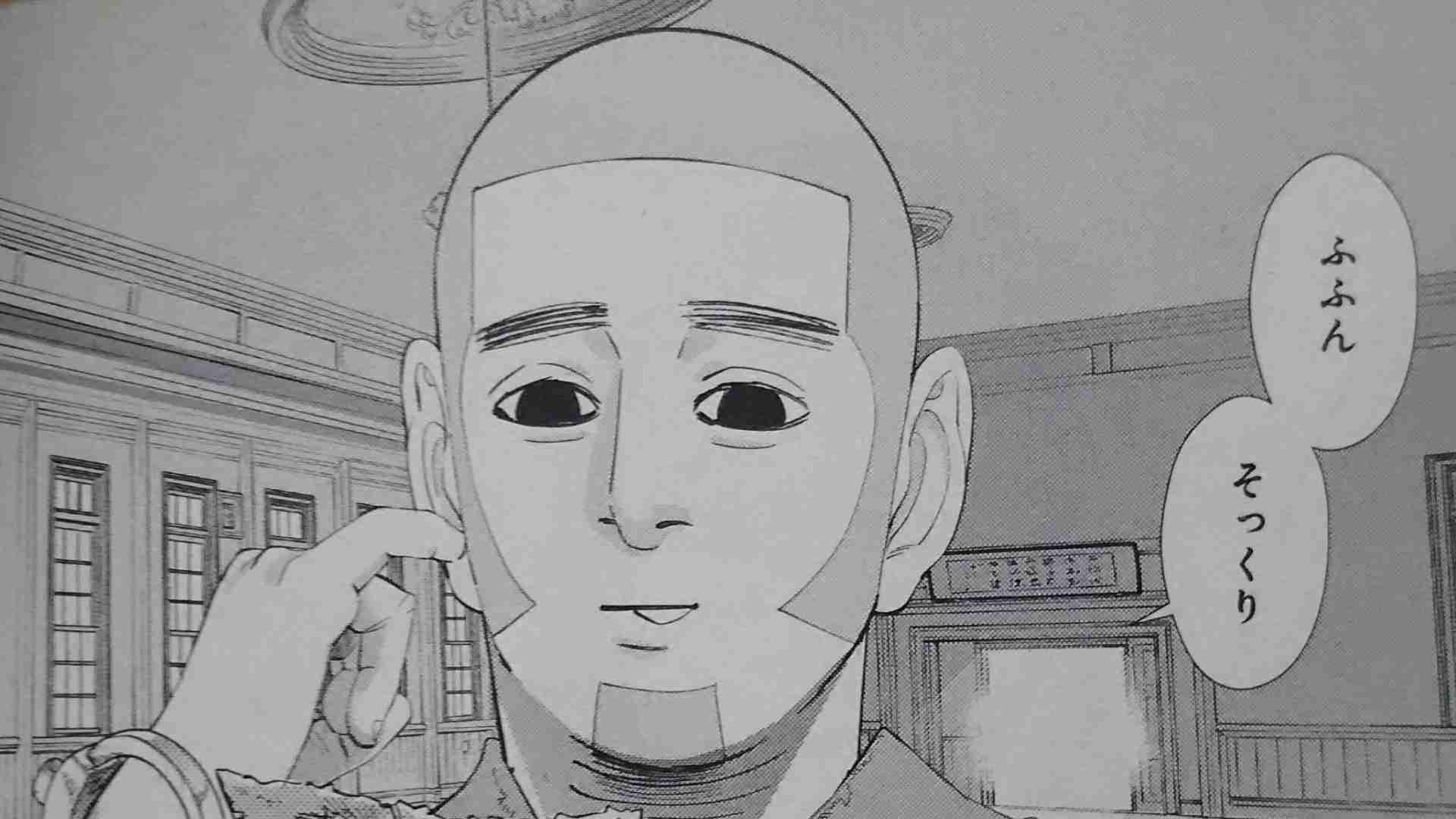 「ゴールデンカムイ」を語りたい