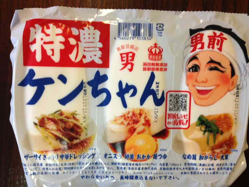 「ゴールデンカムイ」を語りたい