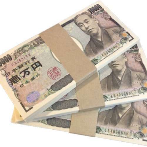 ぶっちゃけお金持ってる40代以上独身の方