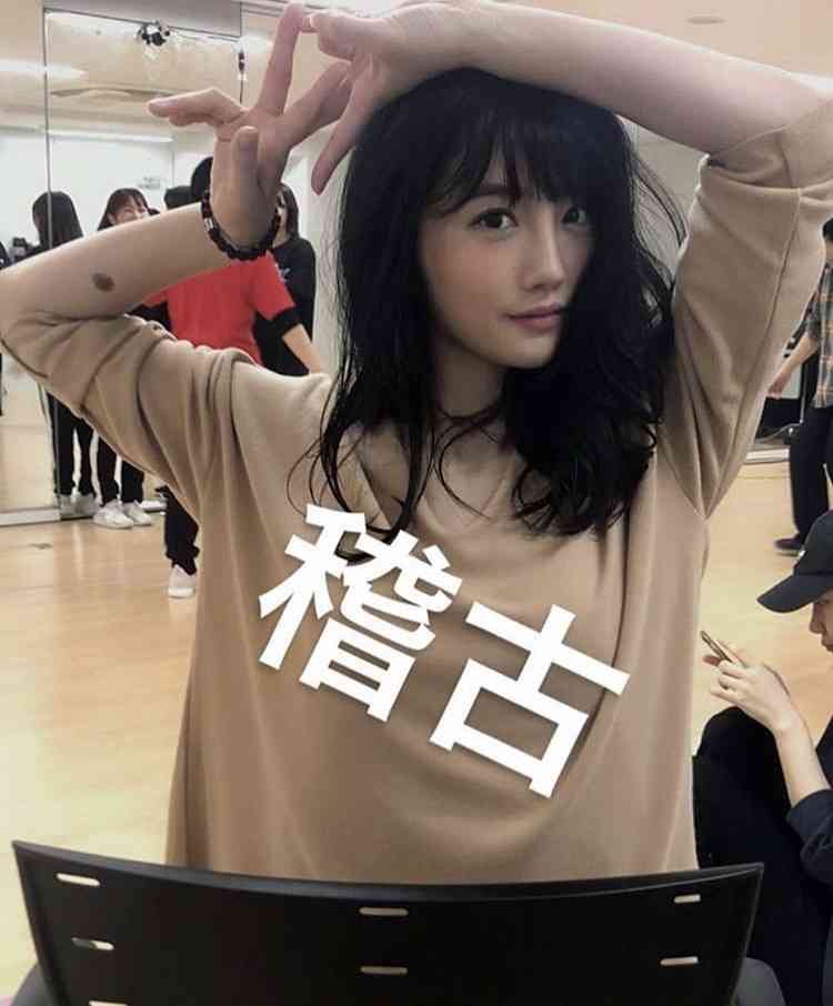 吉本坂46小寺真理が初個展開催に「自撮りクリエイターとして胸を張る」