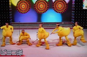 オレたちひょうきん族見てた人！