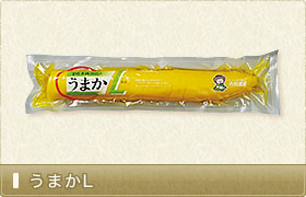 貧乏舌だなぁと思う時
