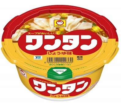 貧乏舌だなぁと思う時