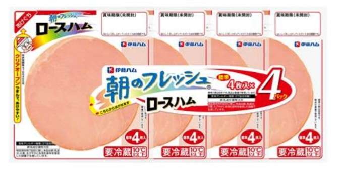 貧乏舌だなぁと思う時
