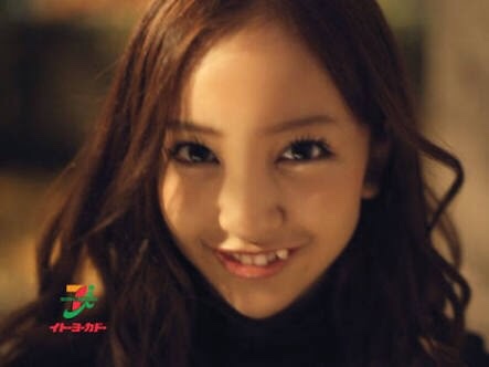 板野友美、セクシーなダンスを披露