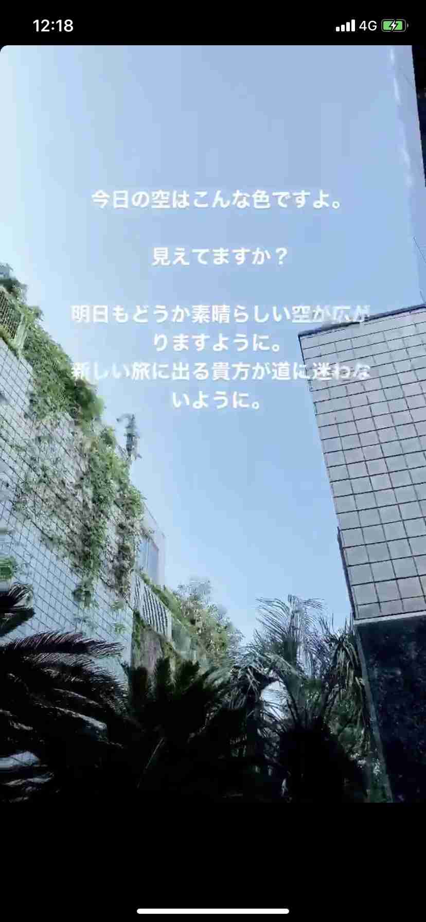 浜崎あゆみ、難聴支えた音楽スタッフの死去に悲痛