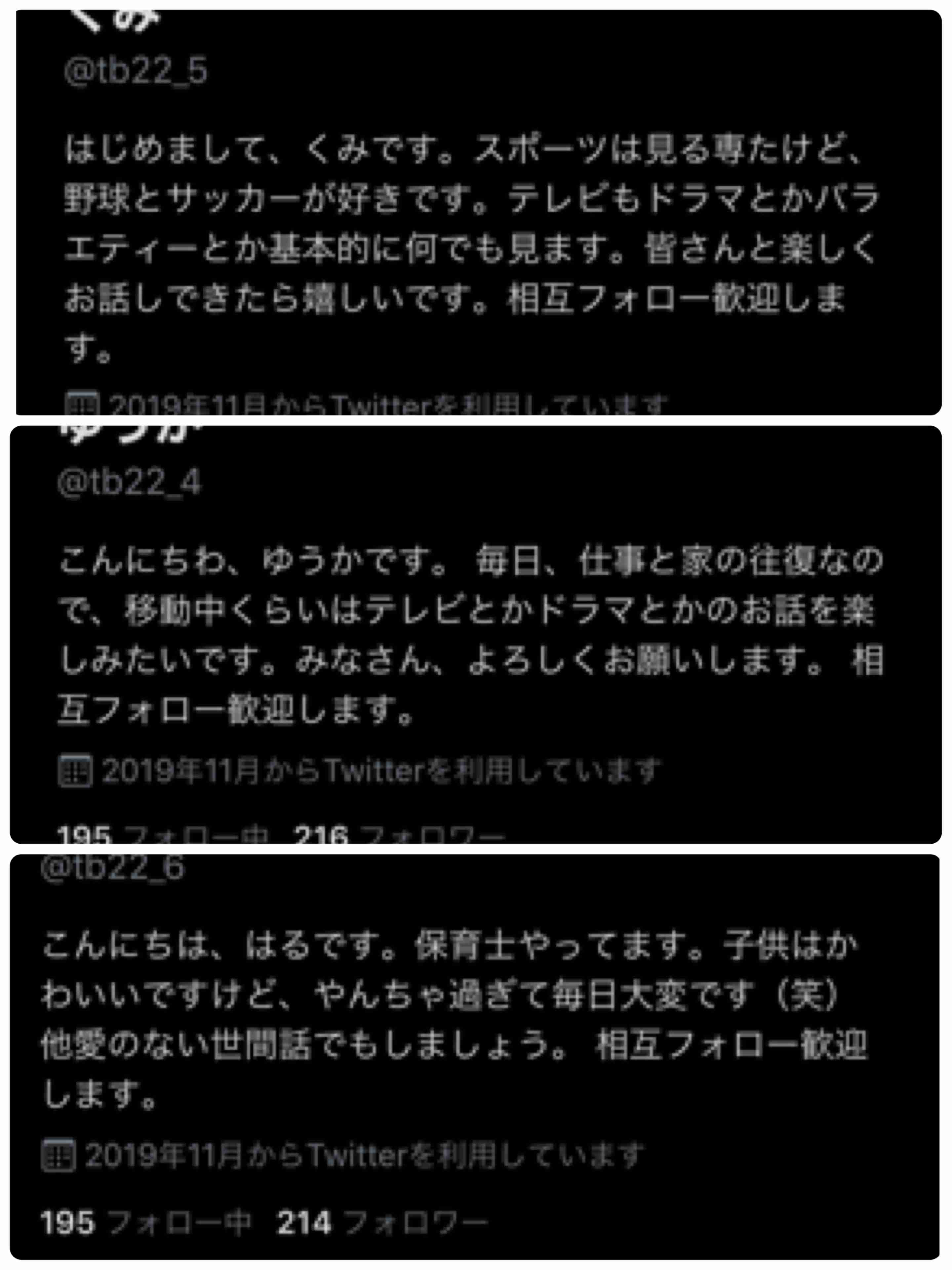 浜崎あゆみ、難聴支えた音楽スタッフの死去に悲痛