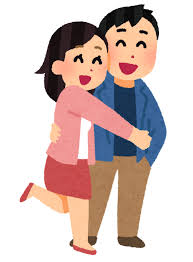 年末年始、好きな人に会えないかた