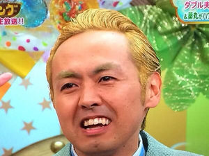 個人的にこの髪型は似合わないと思う芸能人。