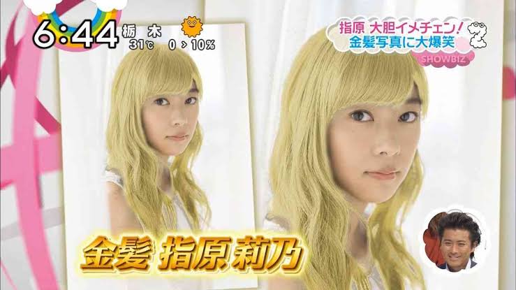 個人的にこの髪型は似合わないと思う芸能人。