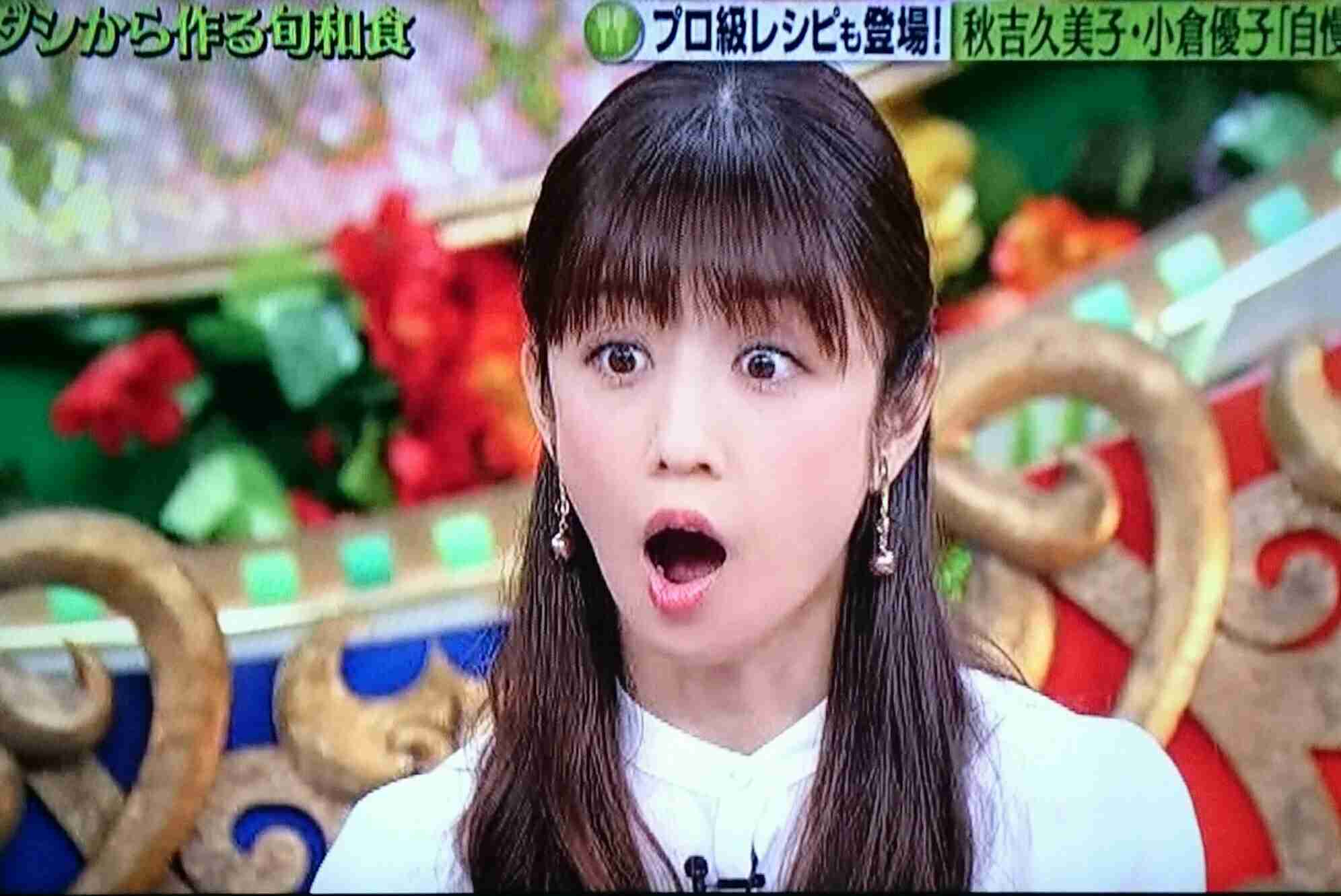 ギャル曽根、大好きな小倉優子との2ショット披露「顔を小さく見せようと」