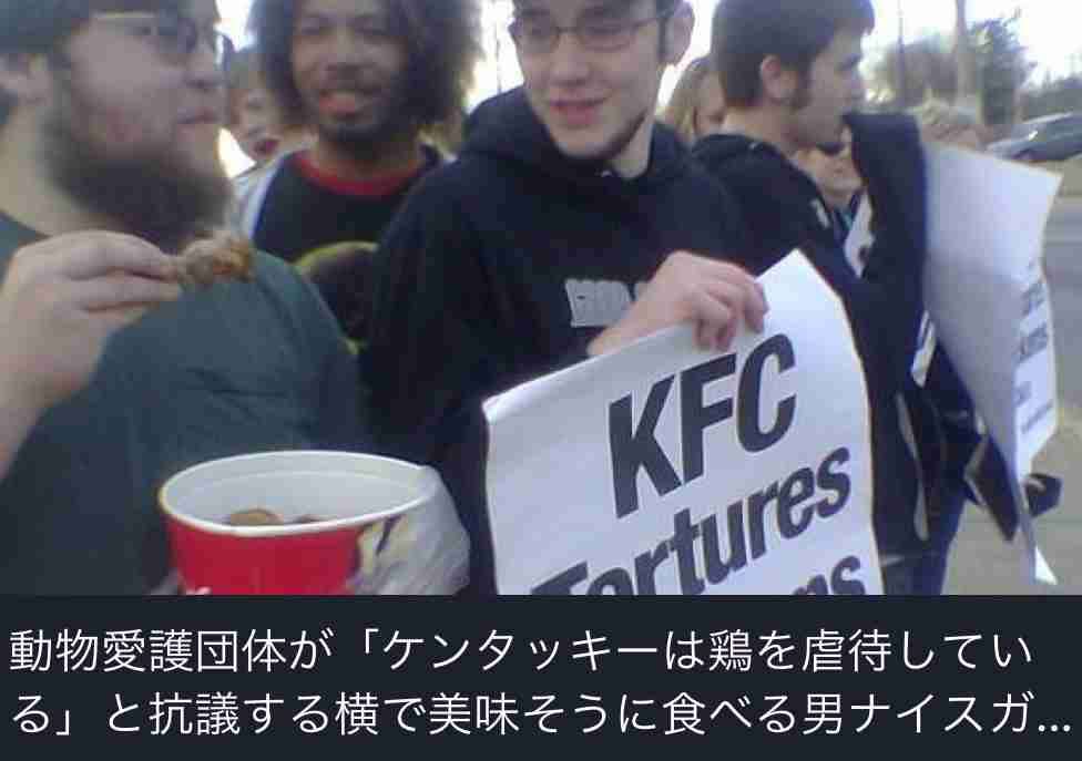 【話題】騙され続ける日本人 / クリスマスにチキンを食べる習慣は元KFC社長の嘘が発端「誰も不幸にならない嘘」