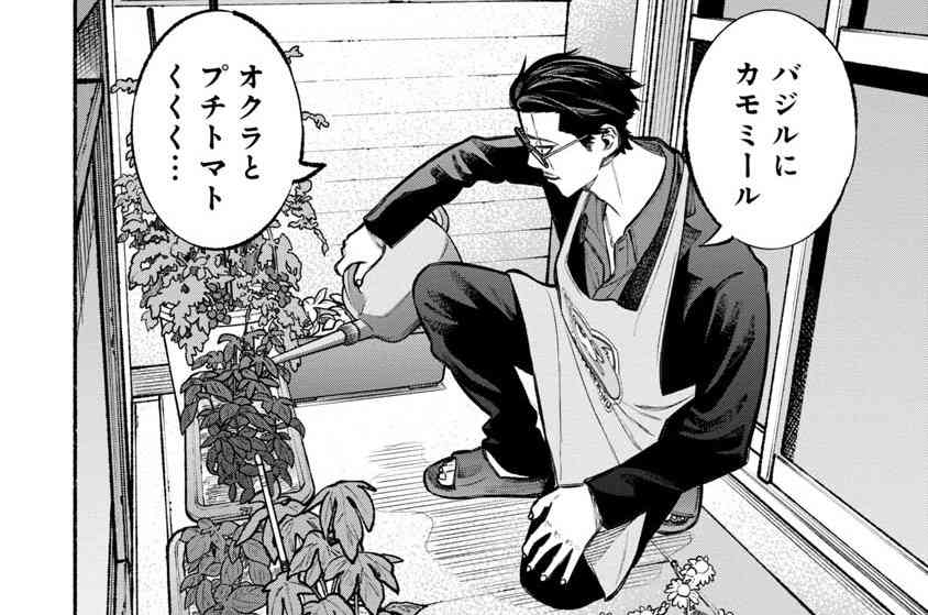 かっこいい男性キャラ