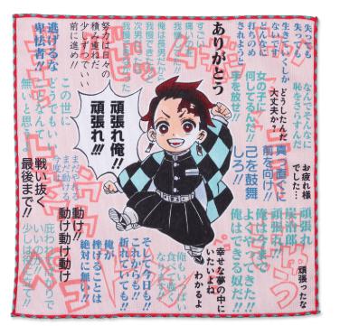 かっこいい男性キャラ