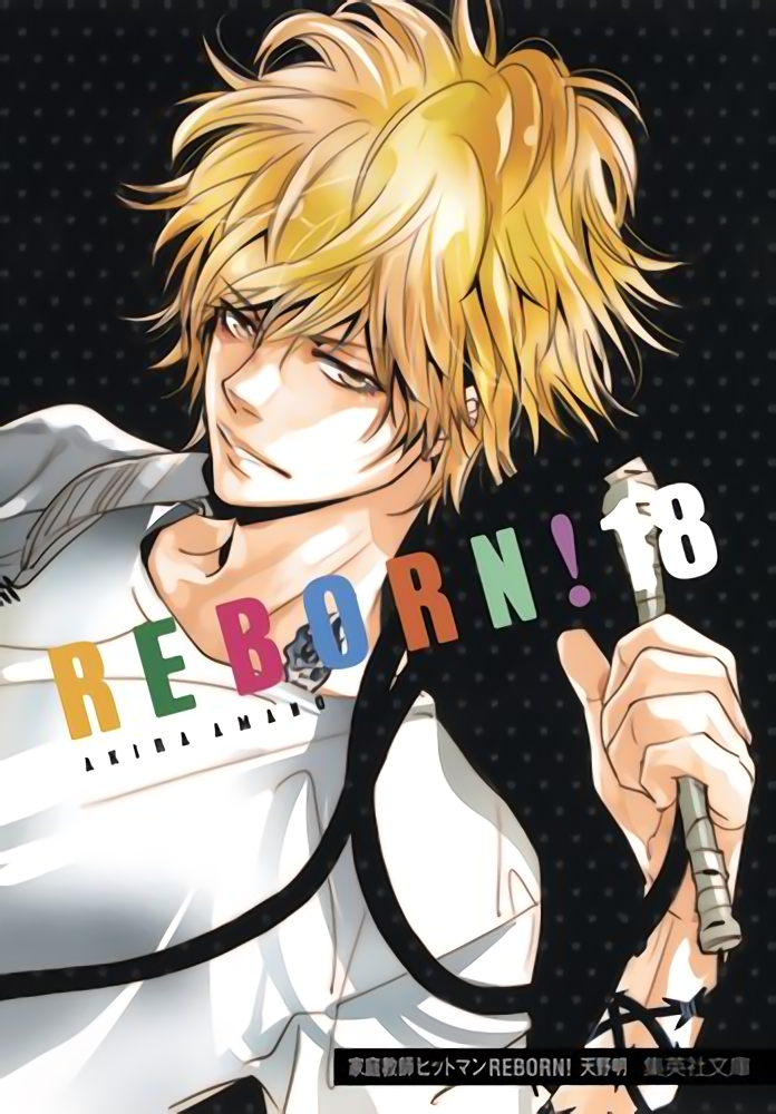 かっこいい男性キャラ