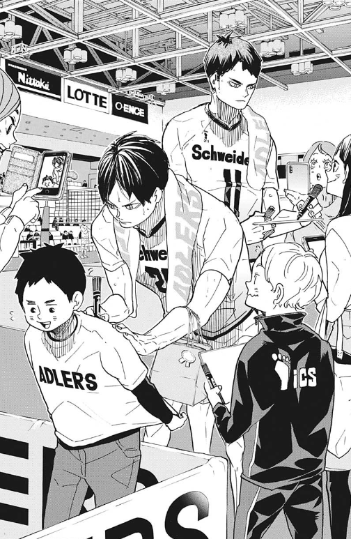 かっこいい男性キャラ