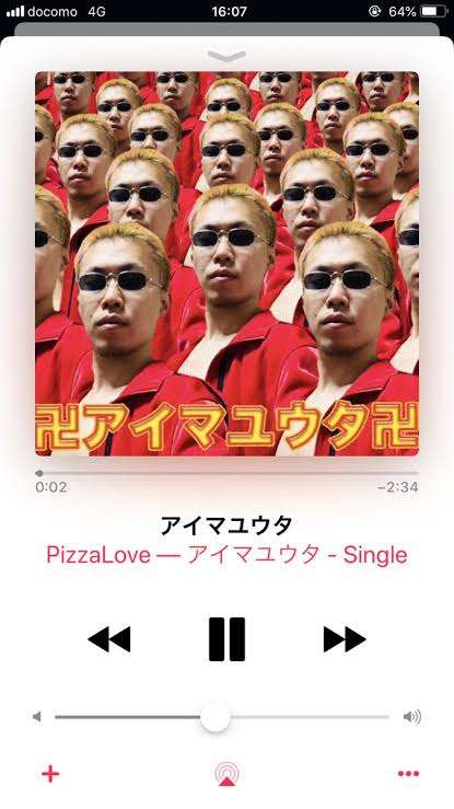 自分のスマホに入ってる曲にプラス