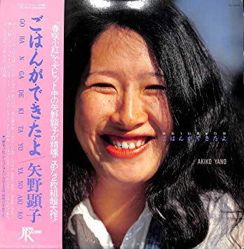 優しい言葉だけを書いていくトピ