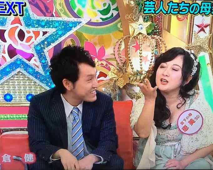 アンガールズ・田中卓志に浜口京子が猛アプローチ「お似合い」「結婚して!」