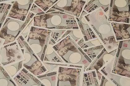 子供時代お年玉最高でいくら集まりましたか？