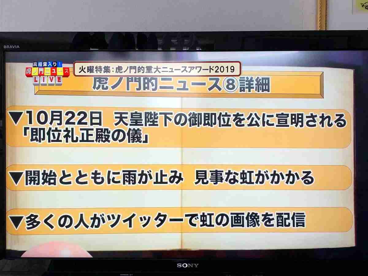 霊媒師ってどう思いますか？