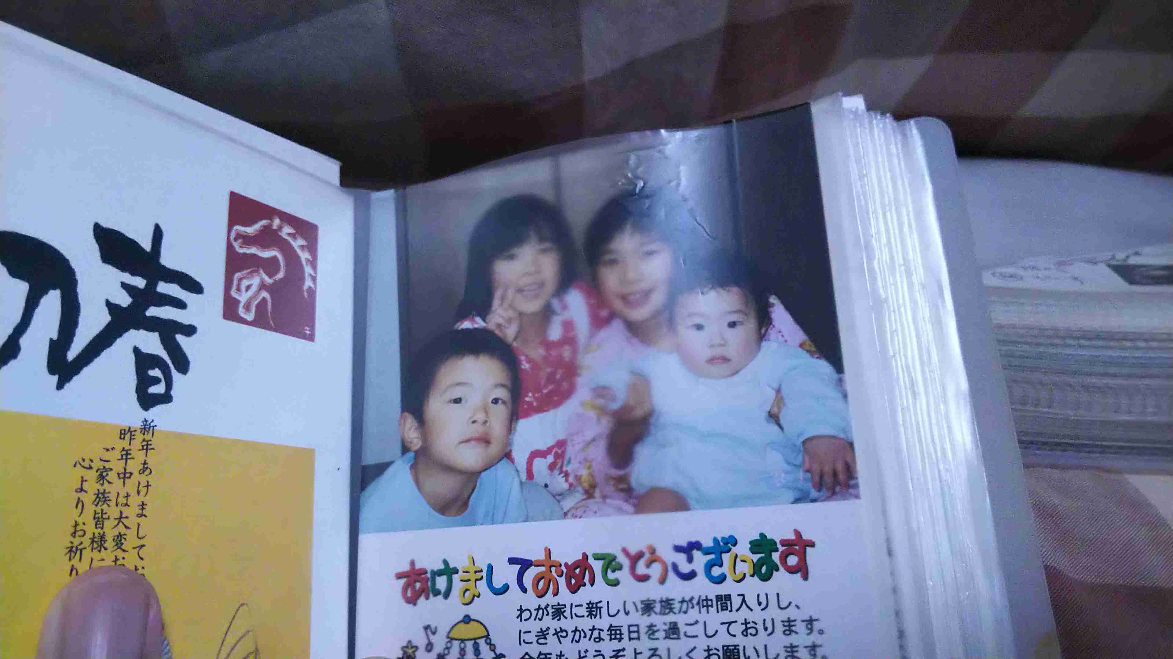 年賀状 何枚書きますか ガールズちゃんねる Girls Channel