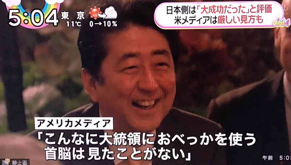 内閣支持急落40.6% 「桜」影響、「森友」以来の下落―時事世論調査