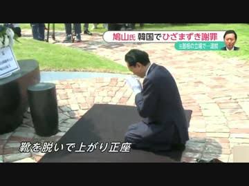 内閣支持急落40.6% 「桜」影響、「森友」以来の下落―時事世論調査